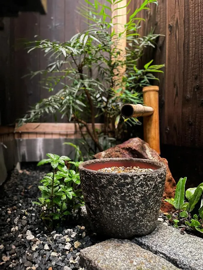 Kurodani House Kyoto